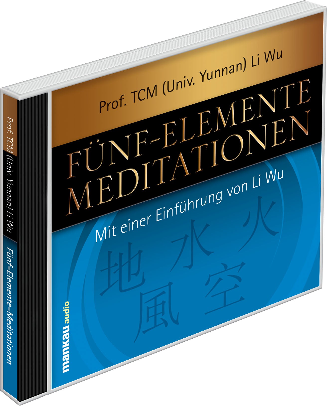 FuenfElementeMeditation_3d
